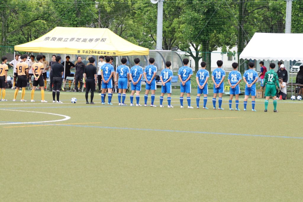 令和５年度 全国高等学校総合体育大会サッカー競技 奈良県予選2回戦