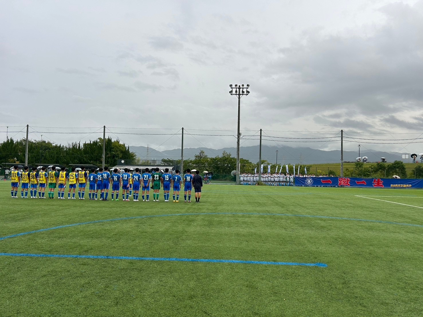 令和6年度 全国高校サッカー選手権大会奈良大会3回戦