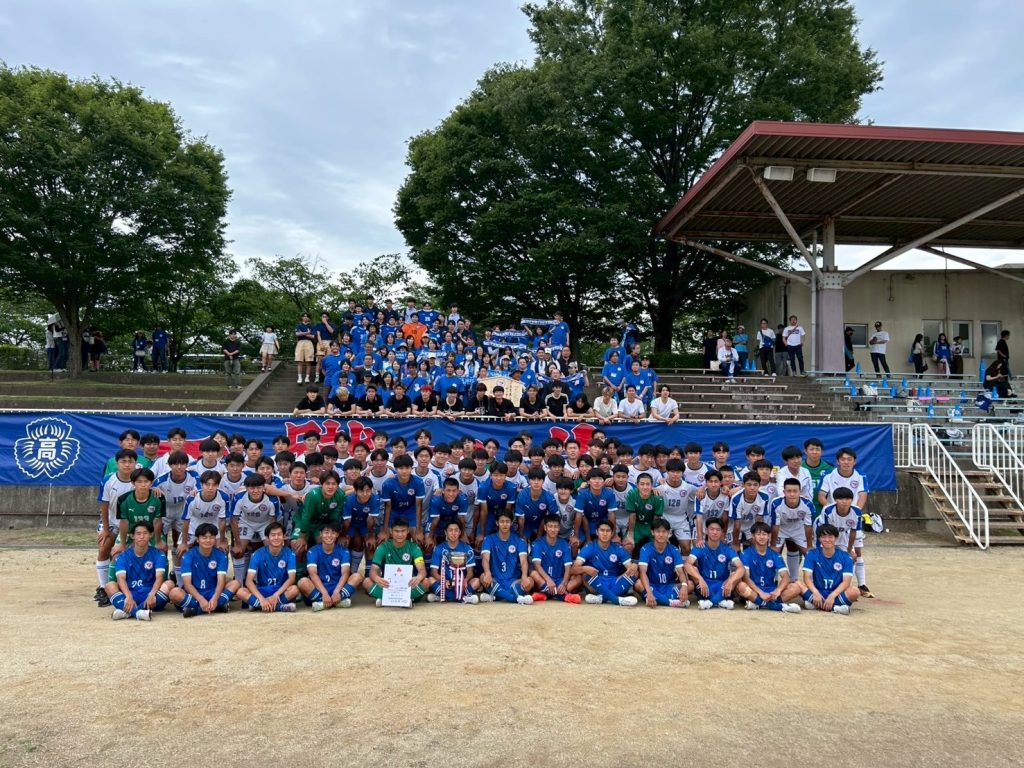 令和7年度全国高等学校総合体育大会サッカー県予選決勝戦(インターハイ県予選)