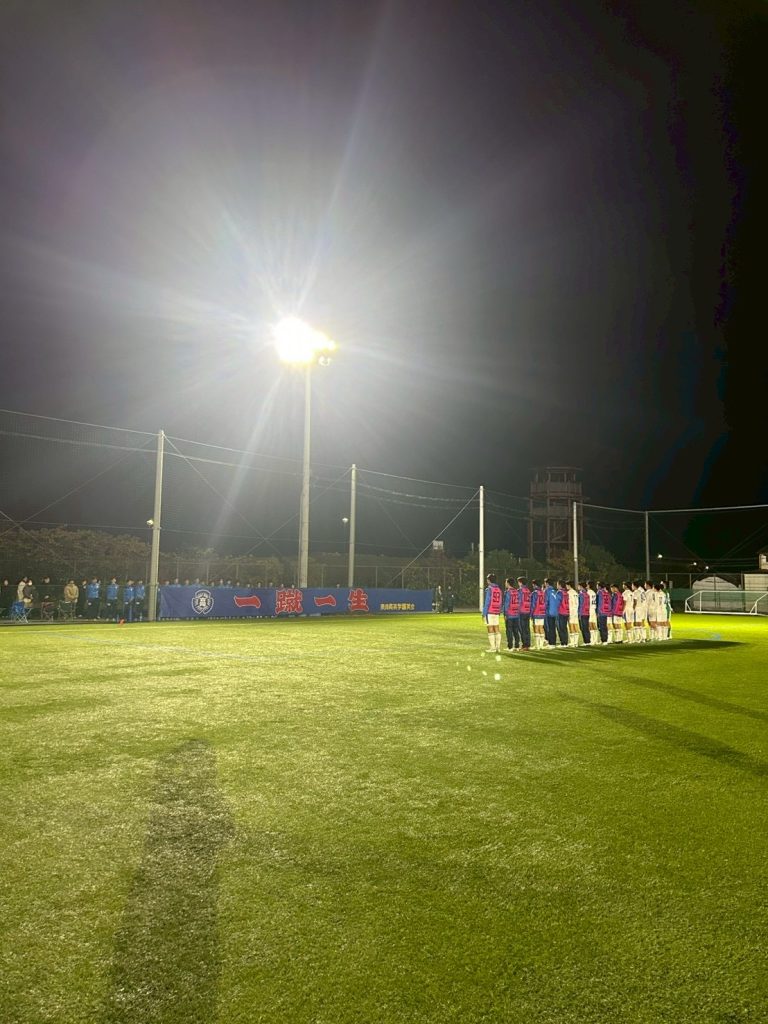 高円宮杯U-18 サッカーリーグ2025 NFA1部リーグ 第17節